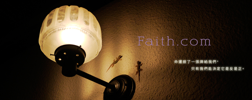 Faith.com