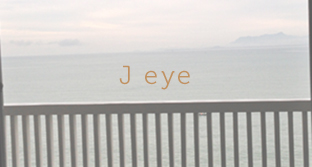 E&O套房海景
