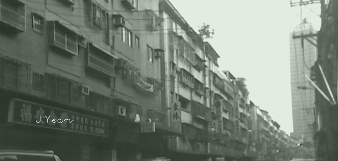 牛奶酒廊 ♪ 玖、遺失的片段