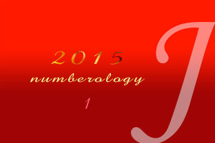 2015流年1：嶄新的今天正開始
