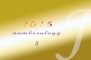 2015流年8：大運來到！成果賞罰分明
